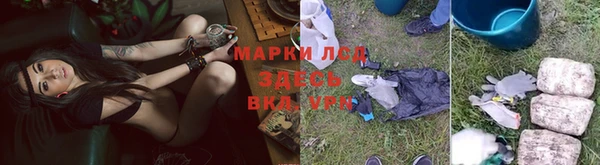 меф Верхний Тагил